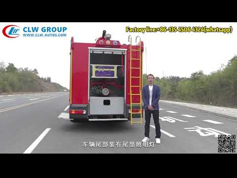 中国 SINOTRUK HOWO 4x4の4000のオフロード消防車のトラック- 6000L水泡タンク  販売