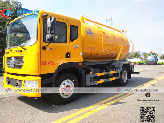 Dongfeng D9 Duolicar 4x2 12m3 Vacuum Sewer Truck