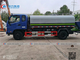 Foton Forland 5cbm Carbon Steel Petrol Tank Truck