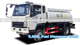 5,000L 燃料ディスペンサートラック