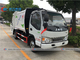 WEIYU truck JAC brand 6cbm Compressed Waste Collection refuse Garbage Truck for sale