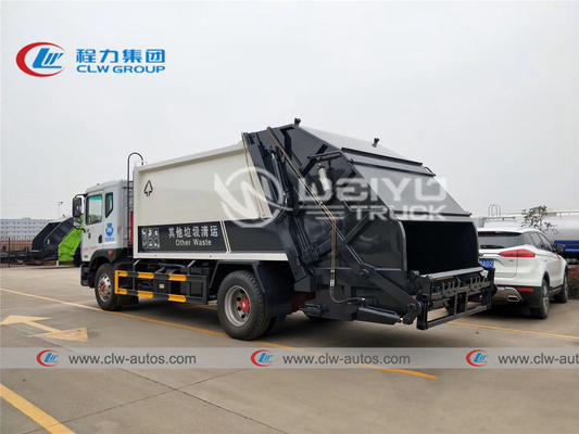 CHENGLIのブランド10,000のCBM -12,000 CBMの無駄のコンパクターの公衆衛生シリーズのための油圧取り外しのトラック